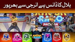 Mian Bilal Dance Is Full Of Energy | Dance Competition | Khush Raho Pakistan Season 8