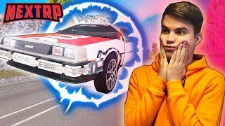 ЭТУ ТАЧКУ НЕВОЗМОЖНО НАЙТИ НА СЕРВЕРЕ! ЛЕТАЮЩИЙ DELOREAN В NEXT RP MTA!