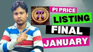 Pi Network A To Z Update | Pi Network Launch ফাইনাল জানুয়ারি | #Pi_Network_Today_Update