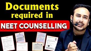 Documents Required in NEET Counselling 2024 | MCC All India | State Counselling | MBBS | BDS | AYUSH