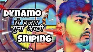 Dynamo से हजार गुना अच्छी SNIPING| PUBG LITE SHORTS | FUNNY VIDEO| MSD Gaming | #SHORTS #Pubg