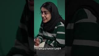 می‌تونی تمام تجهیزات مورد نیازت رو به صورت اقساطی خریداری کنی