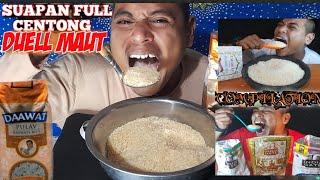 SUAPAN FULL CENTONG || ASMR RAW RICE EATING SOUNDS||COMPILATION VIDIO ASMR MAKAN BERAS MENTAH