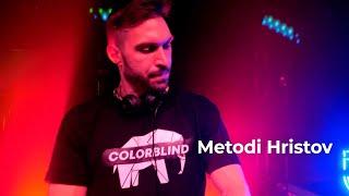 Metodi Hristov - Live @ Radio Intense, Green Love Festival 18.12.2020 / Techno DJ Mix
