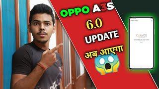 oppo a3s coloros 6.0 update/oppo a3s update 2021