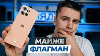 Огляд смартфона Motorola Edge 50 - Хороша якість та солідна продуктивність!