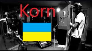 Korn - Falling away from me Ukrainian AI Cover