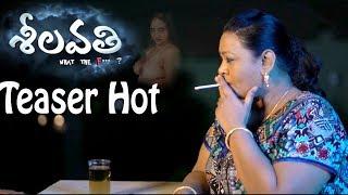 Shakeela's Seelavathi Movie Teaser | Geetha | 2018 Telugu Movie Teasers | Shyam media