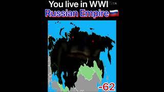 Mr.incredible mapping（You live in:Russian Empire during World War Ⅰ）