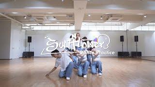 최유정 CHOI YOOJUNG - Sunflower(P.E.L) DANCE PRACTICE