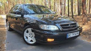 Opel Omega B. Жива Омега на продаж.