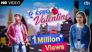 Tu Mora Valentine Full Video Song | Chandan,Annya | Valentine Special A Cute Love Story-Odia Video