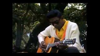 Samuel "Lightnin" Hopkins - Mr. Charlie's Rolling Mill