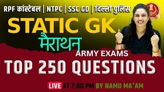 STATIC GK | GK MOST IMPORTANT QUESTIONS  | GK/GS PREVIOUS YEAR QUESTIONS | GK FOR SSC & RAILWAY 2025