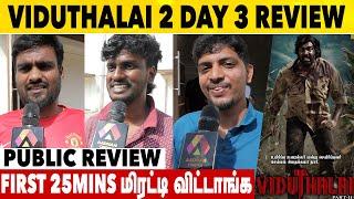 Viduthalai 2 Day 3 Public Review | Vetri Maaran | Vijay Sethupathi | Soori | Tamil Review 2024