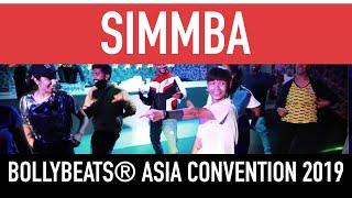 Simmba Song | Bollywood Dance Fitness Choreography | BollyBeats® Fitness