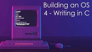 Building an OS - 4 - Writing bootloader in C