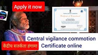 How to apply for cvc certificate online (Govt of India)