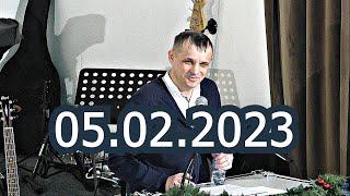 Алексей Валеев - 05.02.2023