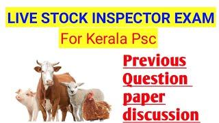 LIVESTOCK INSPECTOR KPSC EXAM - Previous question paper discussion