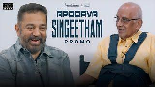 Apoorva Singeetham Promo | Singeetam Srinivasa Rao | Kamal Haasan | RKFI