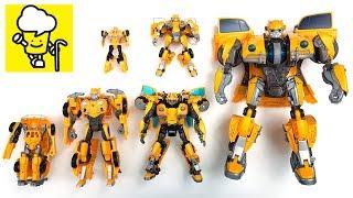 Bumblebee Movie 2018 mpm 07 ss18 Volkswagen Beetle car with transformer トランスフォーマー