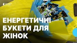 У Кременчуцькій гуманітарно-технологічній академії для жінок-військових створили енергетичні букети