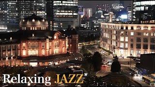 Night Tokyo and calming Lofi jazz / white noise and jazz / 6 hours