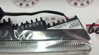 A4639065300, A 463 906 53 00 Фонарь передний дневного света габаритный диодный LED Mercedes G W463