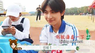 [Eng Sub] BTS ▶ A River Runs Through It : Sports Meeting of Youth | 上游