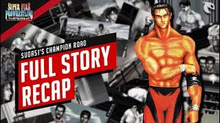 Super Fire Pro Wrestling Special | CHAMPION ROAD RECAP