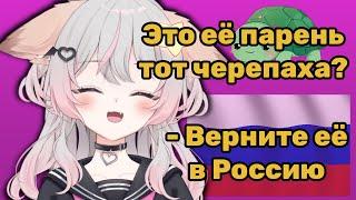 Энни сделала стрим для русских ч.1 [ Anny | Vtuber | Rus ]