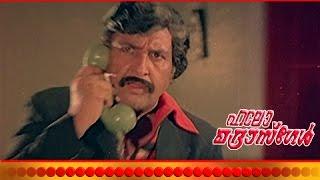 Malayalam mohanlal Movie - Hello Madras Girl - Part 21