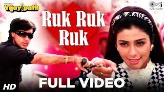 Ruk Ruk Ruk- Vijaypath | Tabu and Ajay Devgn | Aisha Chinai | Anu Malik