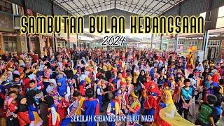 SAMBUTAN BULAN KEBANGSAAN 2024 | SKBN #jiwamerdeka #albumkenangan #skbn #harimerdeka