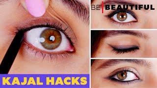 5 काजल हैक्स जो आपको अवश्य जानना चाहिए | Perfect Eye Makeup Look | How To Apply Kajal | Be Beautiful