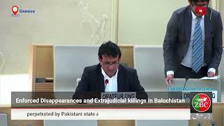 BNM Chairman Dr. Naseem Baloch's Speech On The Human Rights Situation Of Balochistan