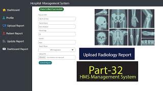 upload radiology report (Hospital Management System Part-32)