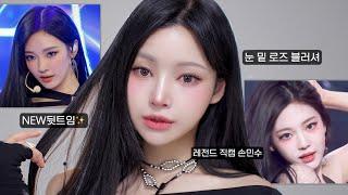 Why is Ningning in her prime these days? Ningning's Legendary Fancam Makeup