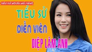 Tiểu sử DIỆP LÂM ANH - Em Họ Streamer XEMESIS