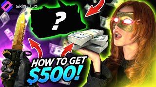 SKINCLUB HOW TO GET $500 WITH LOW BALANCE ?! | SkinClub Promo Code 2024 | SkinClub Case Opening |