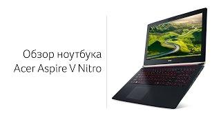 Обзор Acer Aspire V Nitro