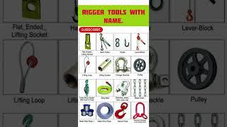 Rigger tools with name / rigger ka kya tools hota hai #shorts #youtubeshorts