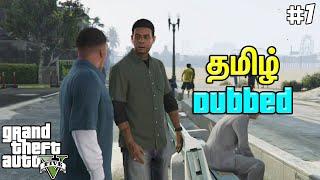 GTA 5 Tamil Dubbed Episode 1 - Prologue + Franklin and Lamar | Games Bond