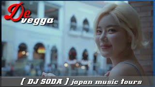 Japan Music Tour - DJ Soda Music Video HD (Alan Walker Style EDM Electro House Music) Vol_112