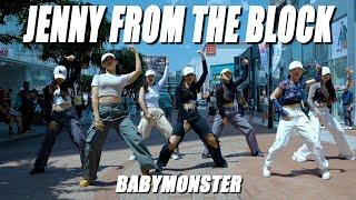 [KPOP IN PUBLIC ONE TAKE] BABYMONSTER ‘Jenny from the Block’ FULL DANCE COVERㅣ@동성로ㅣPREMIUM DANCE