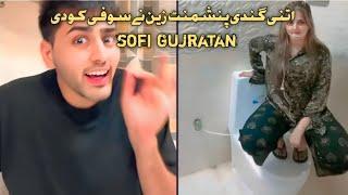 sofi gujratan vs Zain shah new comedy video/hot punishment