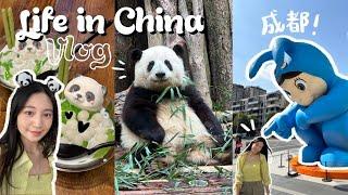 First time in Chengdu 成都, My Ultimate 3 Days itinerary in the City of Pandas  | China vlog 