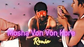 Mosha Von Von Kore Song (SYED SAMI REMIX) | Akhomo Hasan | Bangla Natok Funny Song