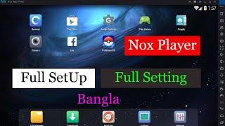 Nox Player Full Setup || Nox Player Setting || Nox Player Speed Up || Nox Player || 2020